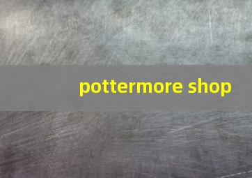 pottermore shop